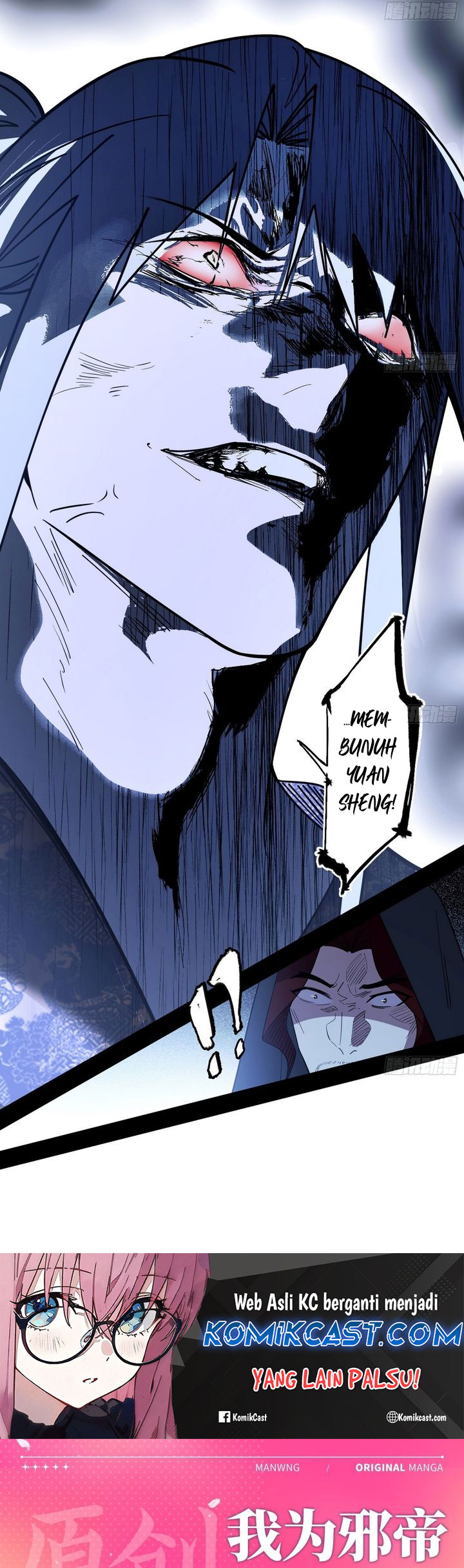 I’m An Evil God Chapter 560 Gambar 24